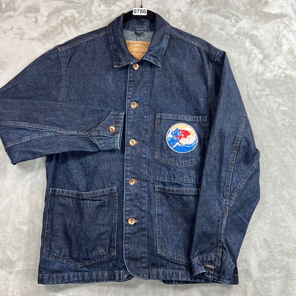 Gap Workforce Denim Jacket‎ Mens S Button Up Long Sleeve Barn Chore Camp Coat